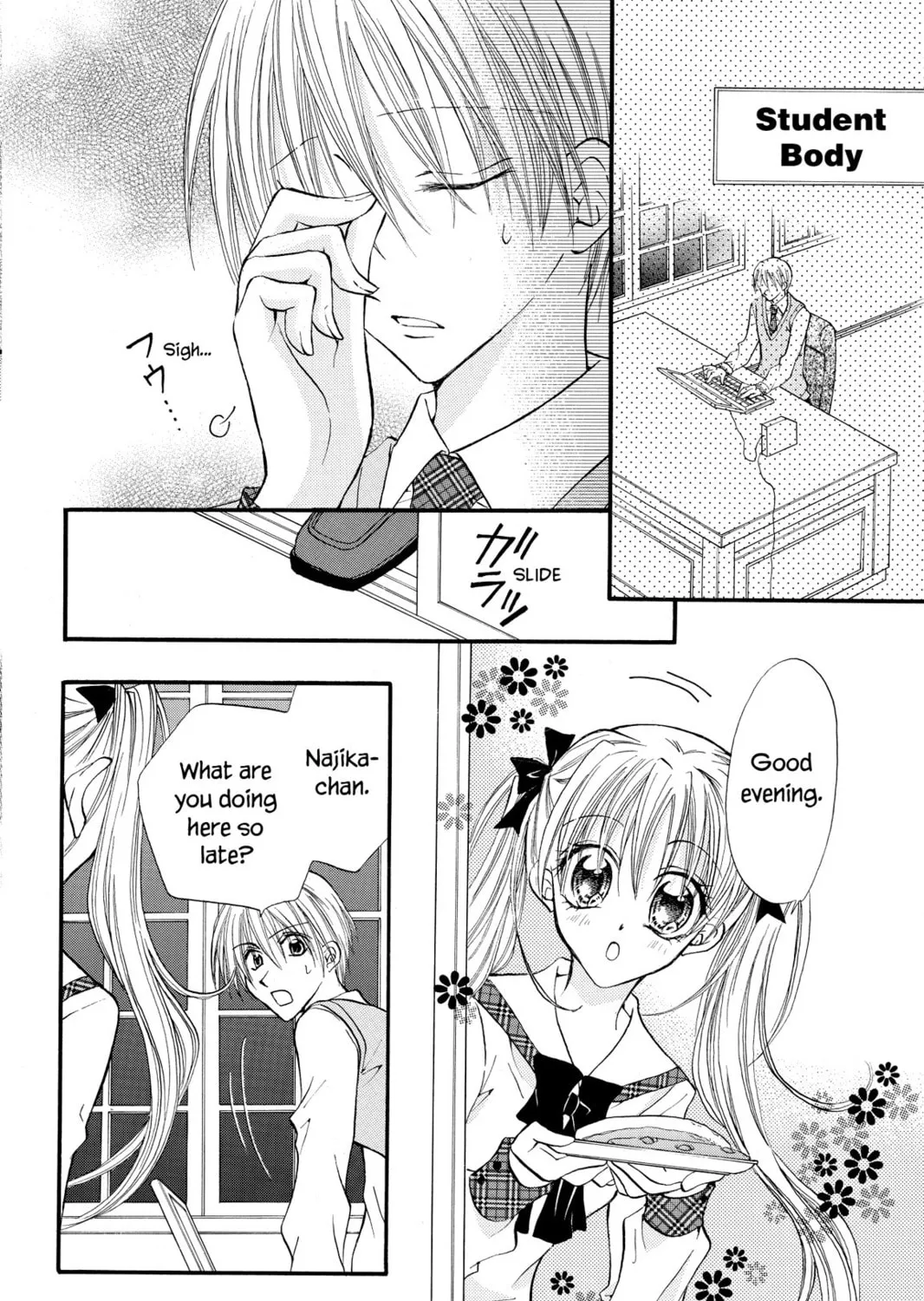 Read Kitchen Princess chapter 11 image 30 on Lezhin