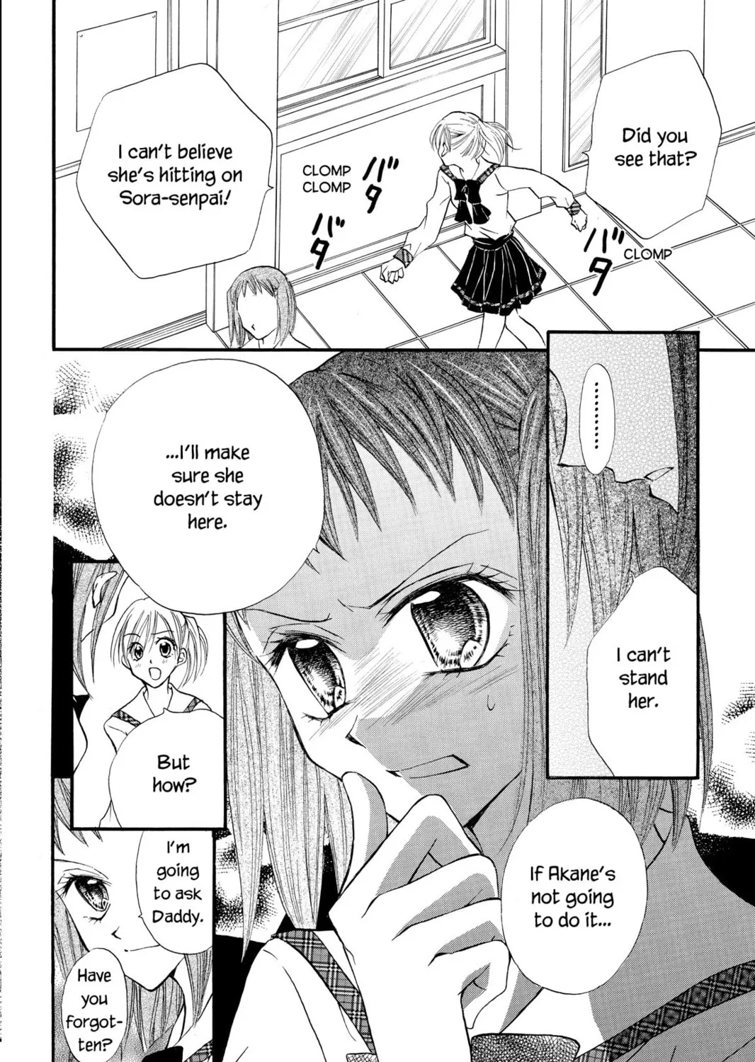 Read Kitchen Princess chapter 11 image 50 on Lezhin