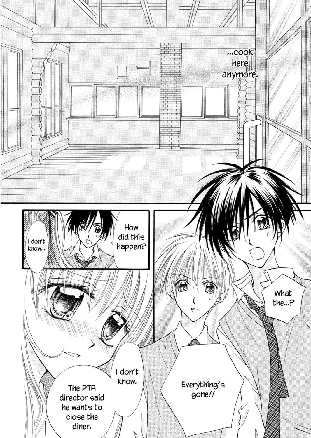 Read Kitchen Princess chapter 12 image 4 on Lezhin