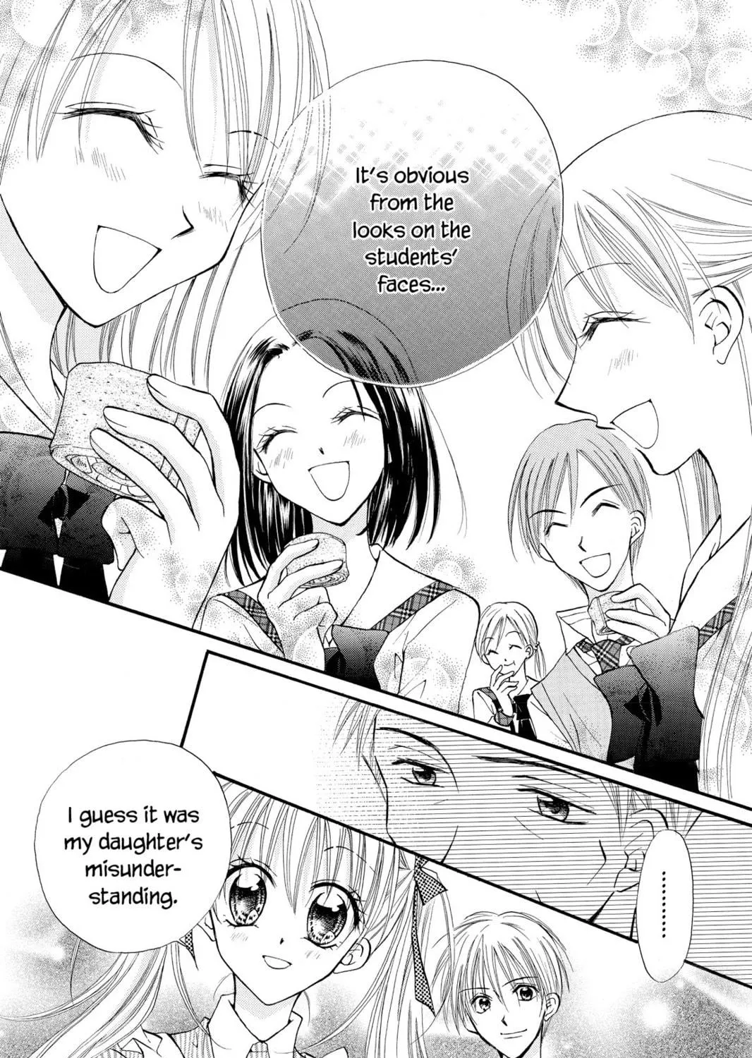 Read Kitchen Princess chapter 12 image 52 on Lezhin