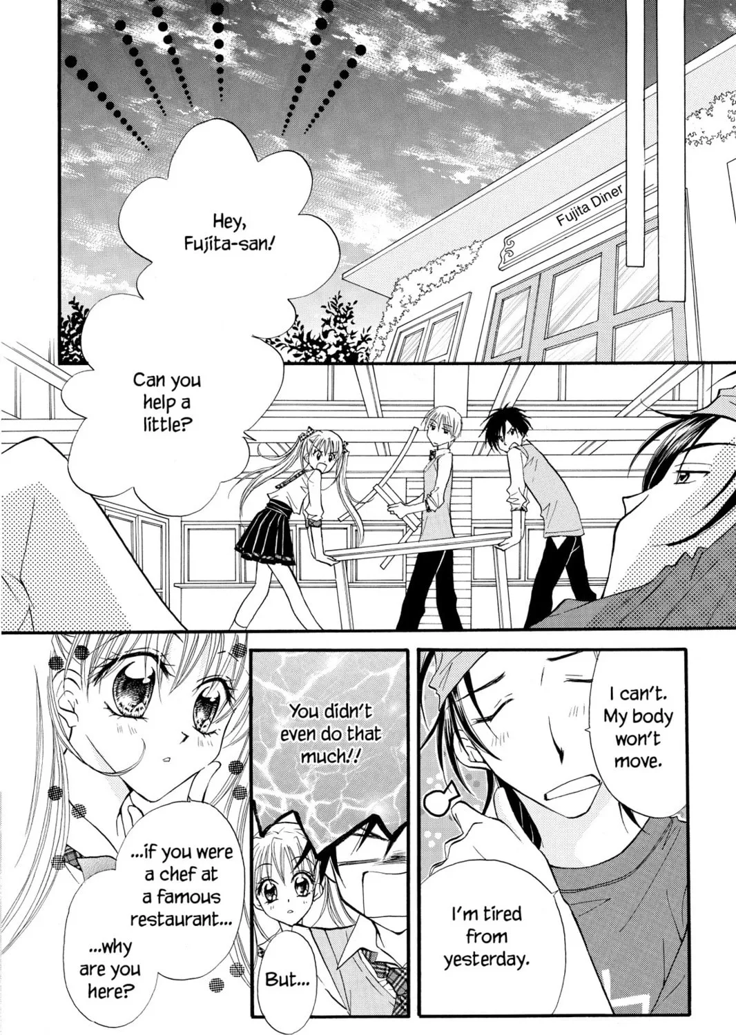 Read Kitchen Princess chapter 12 image 56 on Lezhin