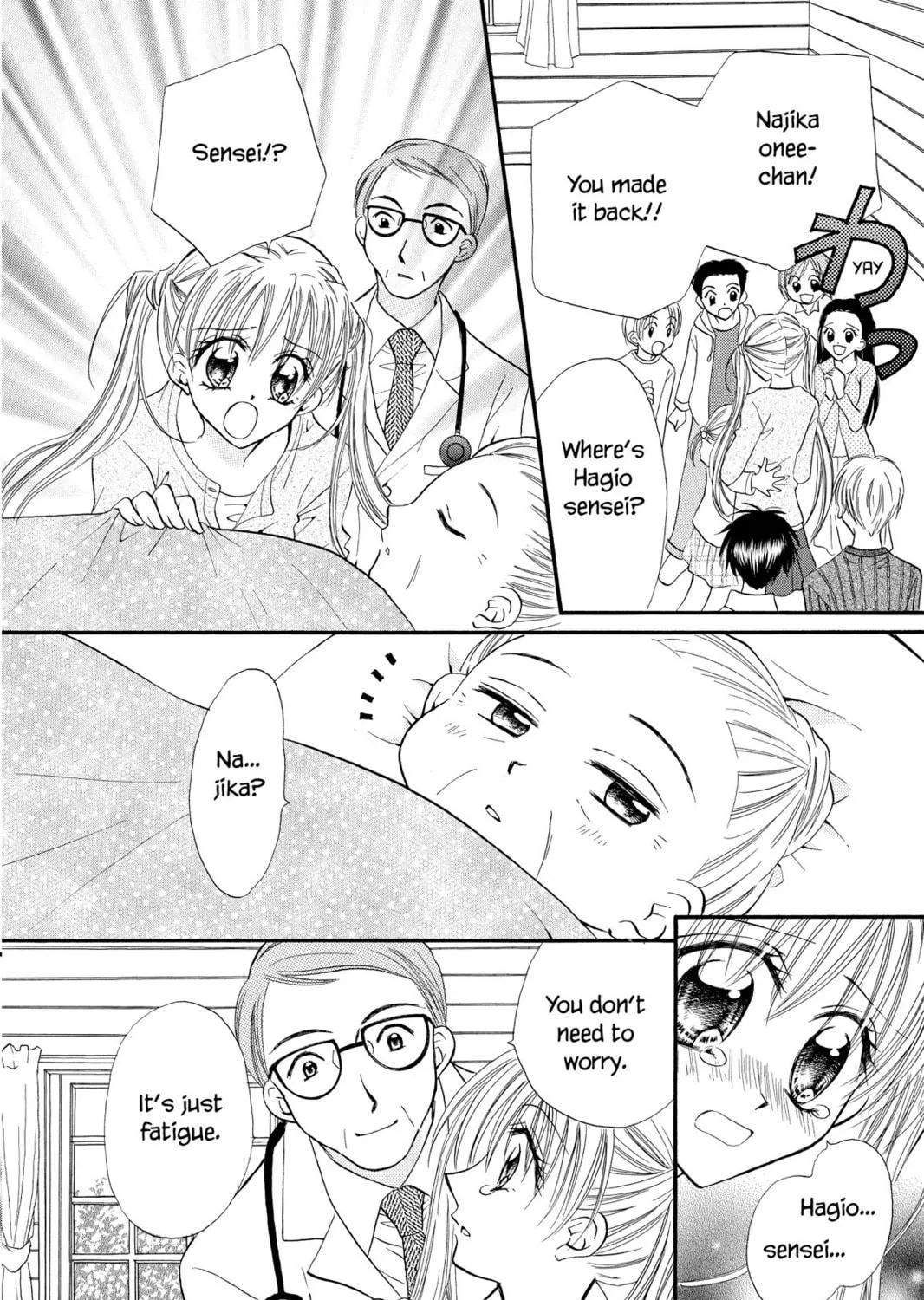 Read Kitchen Princess chapter 13 image 16 on Lezhin