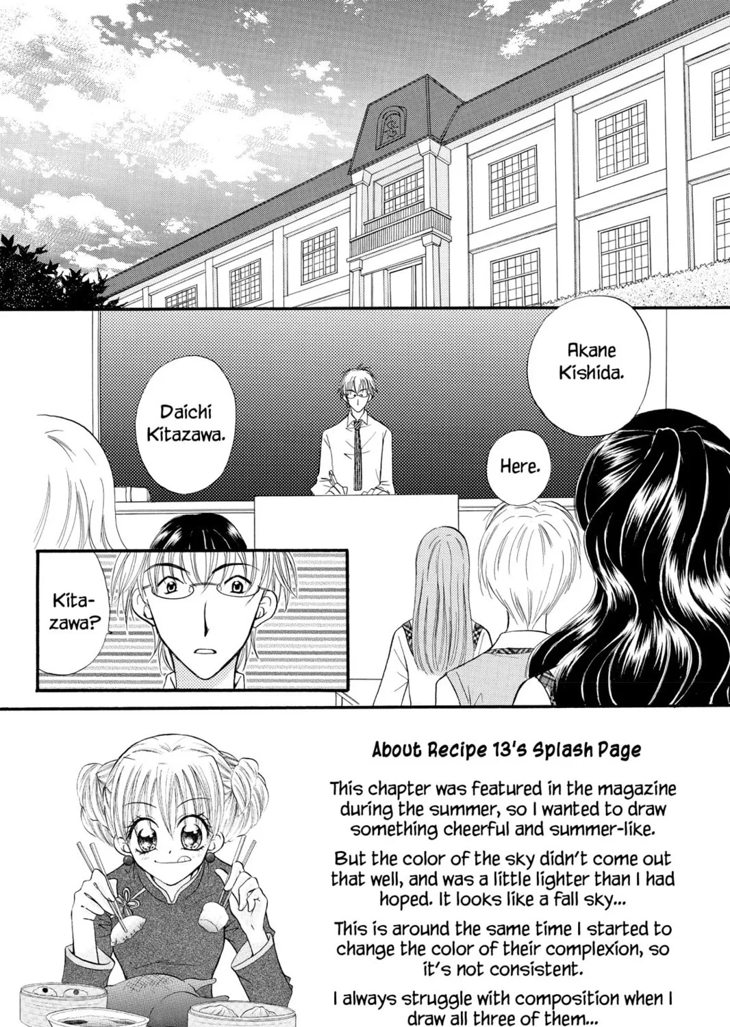Read Kitchen Princess chapter 13 image 2 on Lezhin