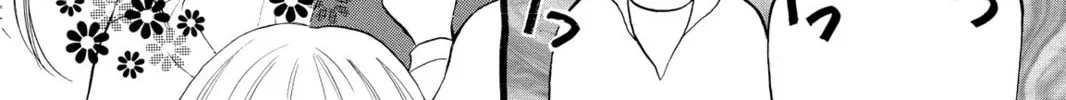 Read Kitchen Princess chapter 13 image 25 on Lezhin