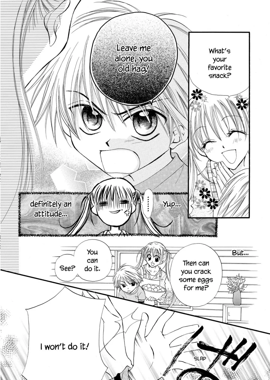 Read Kitchen Princess chapter 13 image 32 on Lezhin