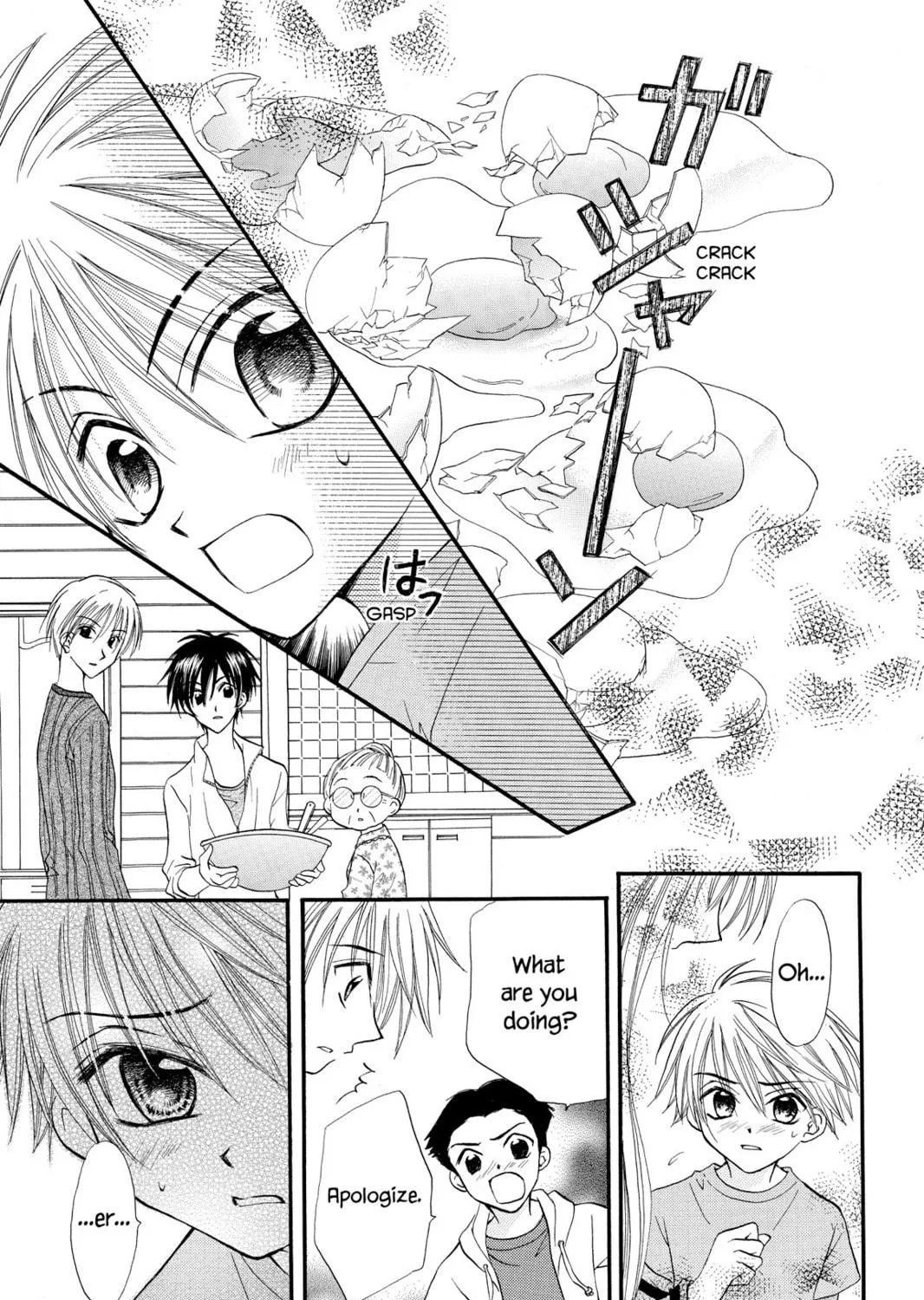 Read Kitchen Princess chapter 13 image 34 on Lezhin