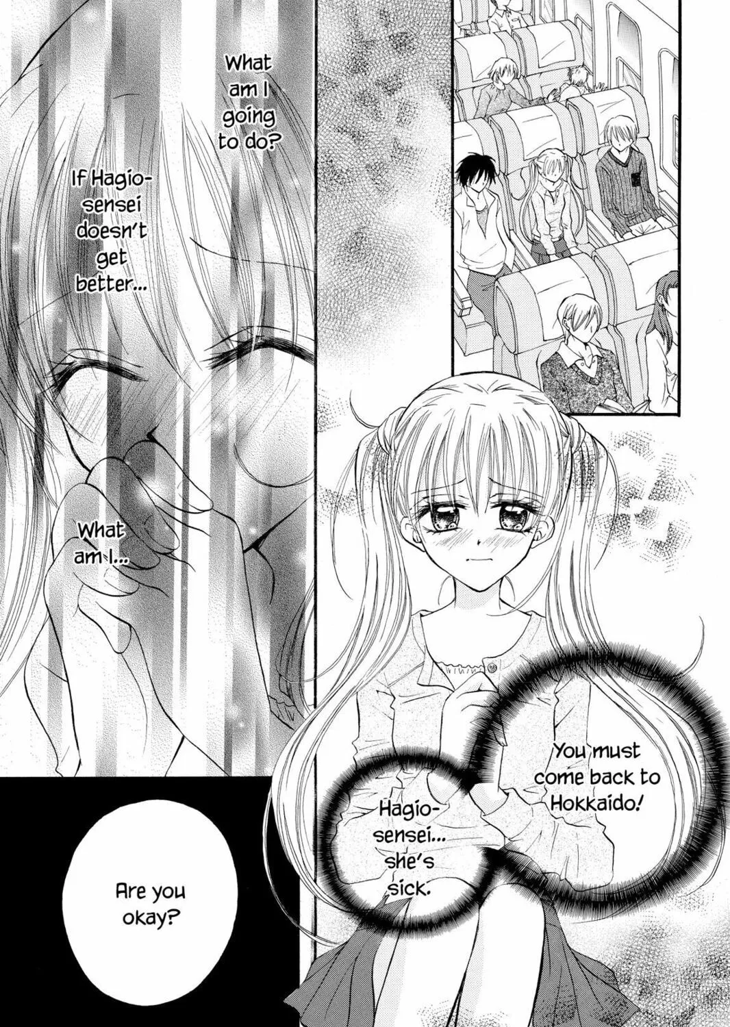 Read Kitchen Princess chapter 13 image 6 on Lezhin