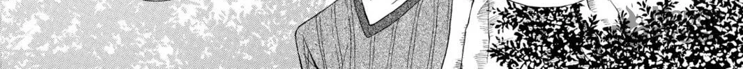 Read Kitchen Princess chapter 13 image 65 on Lezhin
