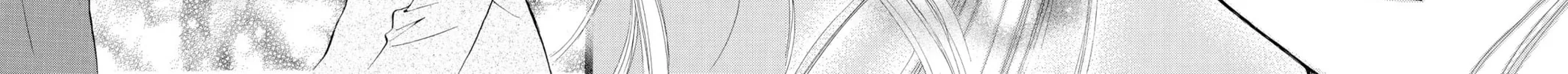 Read Kitchen Princess chapter 13 image 77 on Lezhin