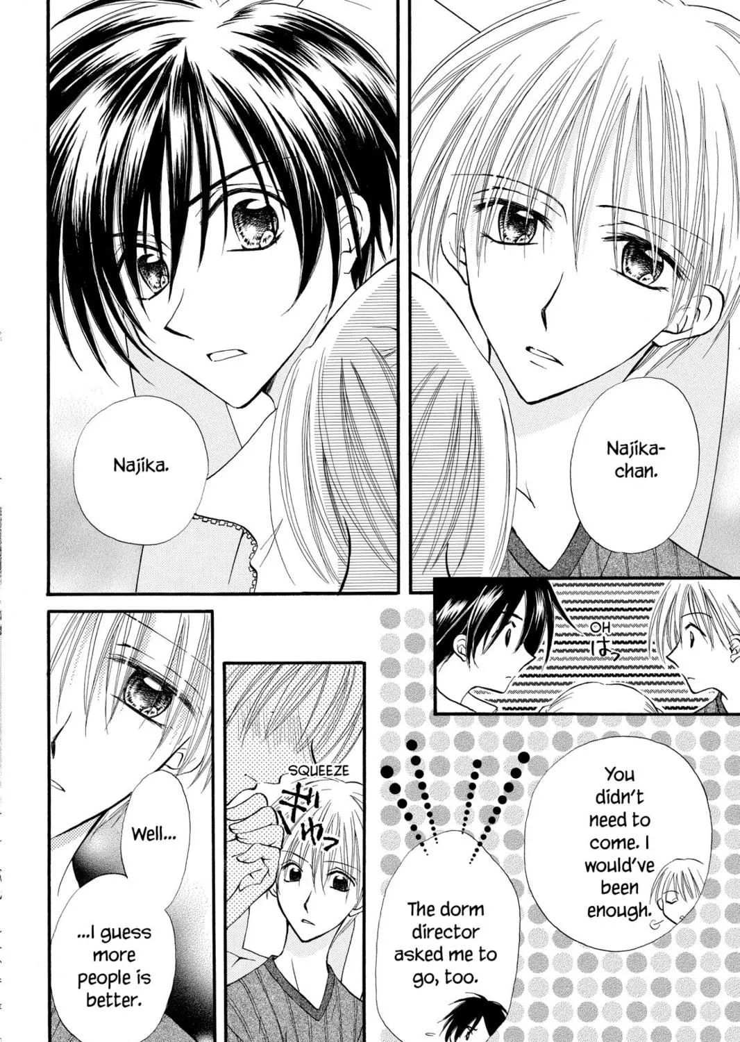 Read Kitchen Princess chapter 13 image 8 on Lezhin