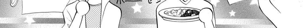 Read Kitchen Princess chapter 14 image 21 on Lezhin