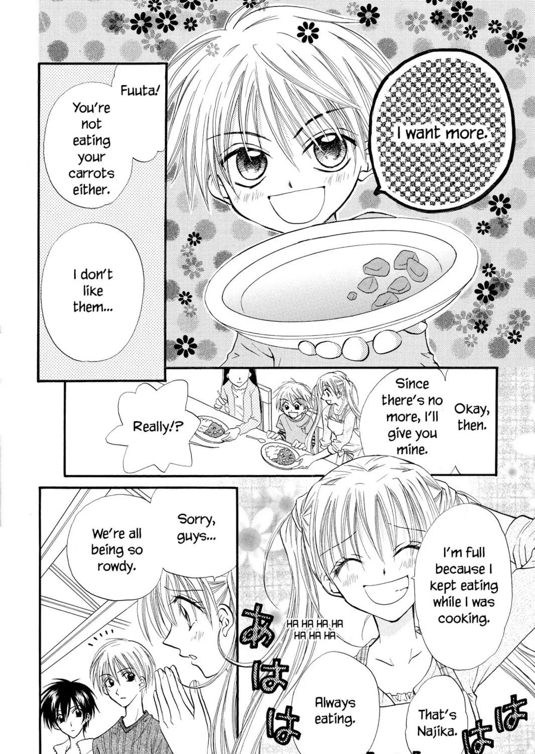 Read Kitchen Princess chapter 14 image 22 on Lezhin