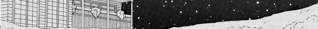 Read Kitchen Princess chapter 14 image 27 on Lezhin