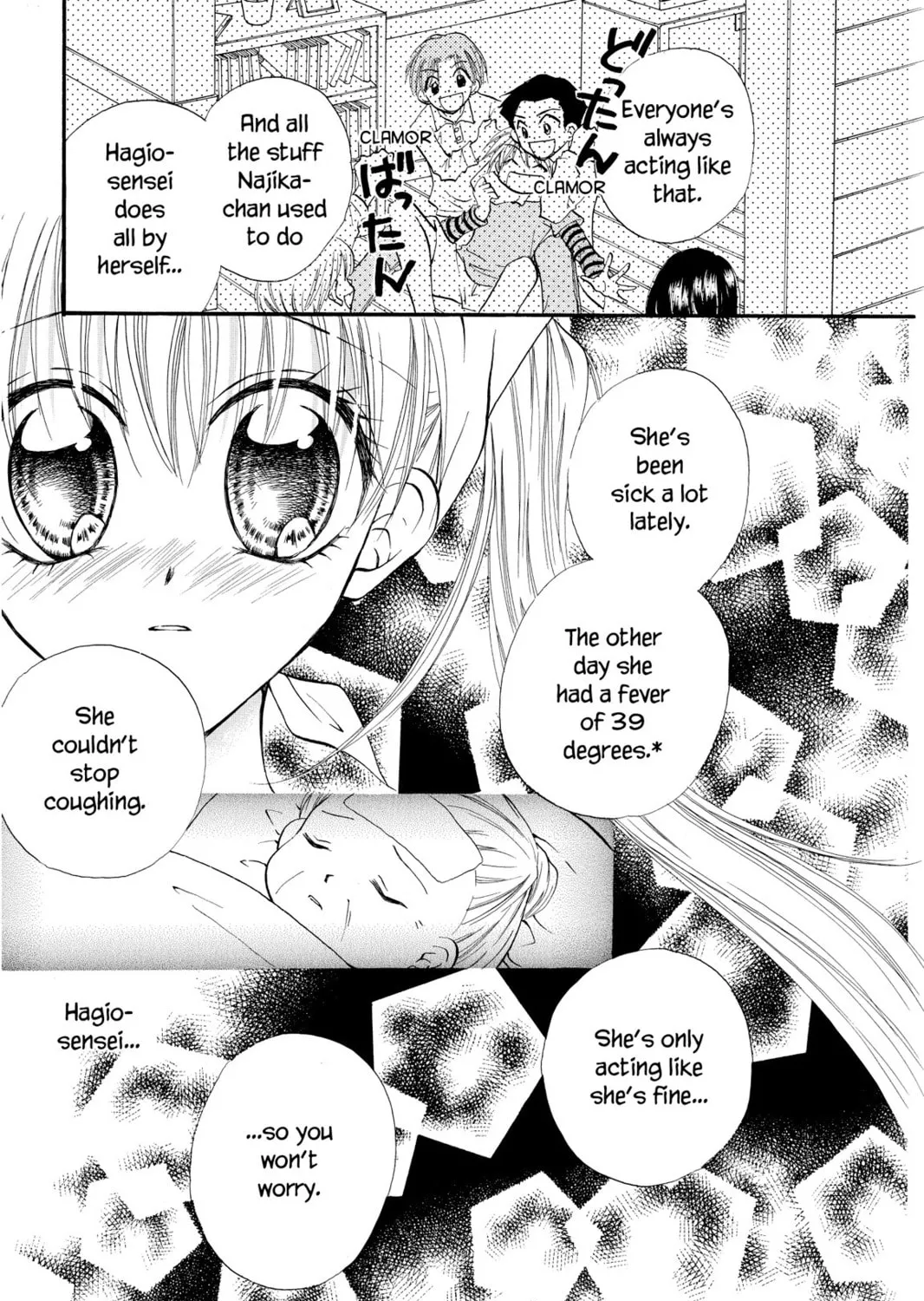 Read Kitchen Princess chapter 14 image 30 on Lezhin
