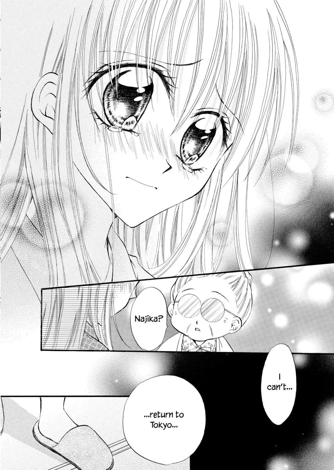 Read Kitchen Princess chapter 14 image 38 on Lezhin