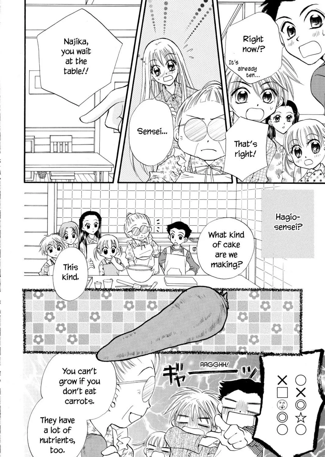 Read Kitchen Princess chapter 14 image 46 on Lezhin