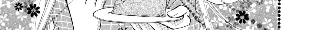 Read Kitchen Princess chapter 14 image 51 on Lezhin