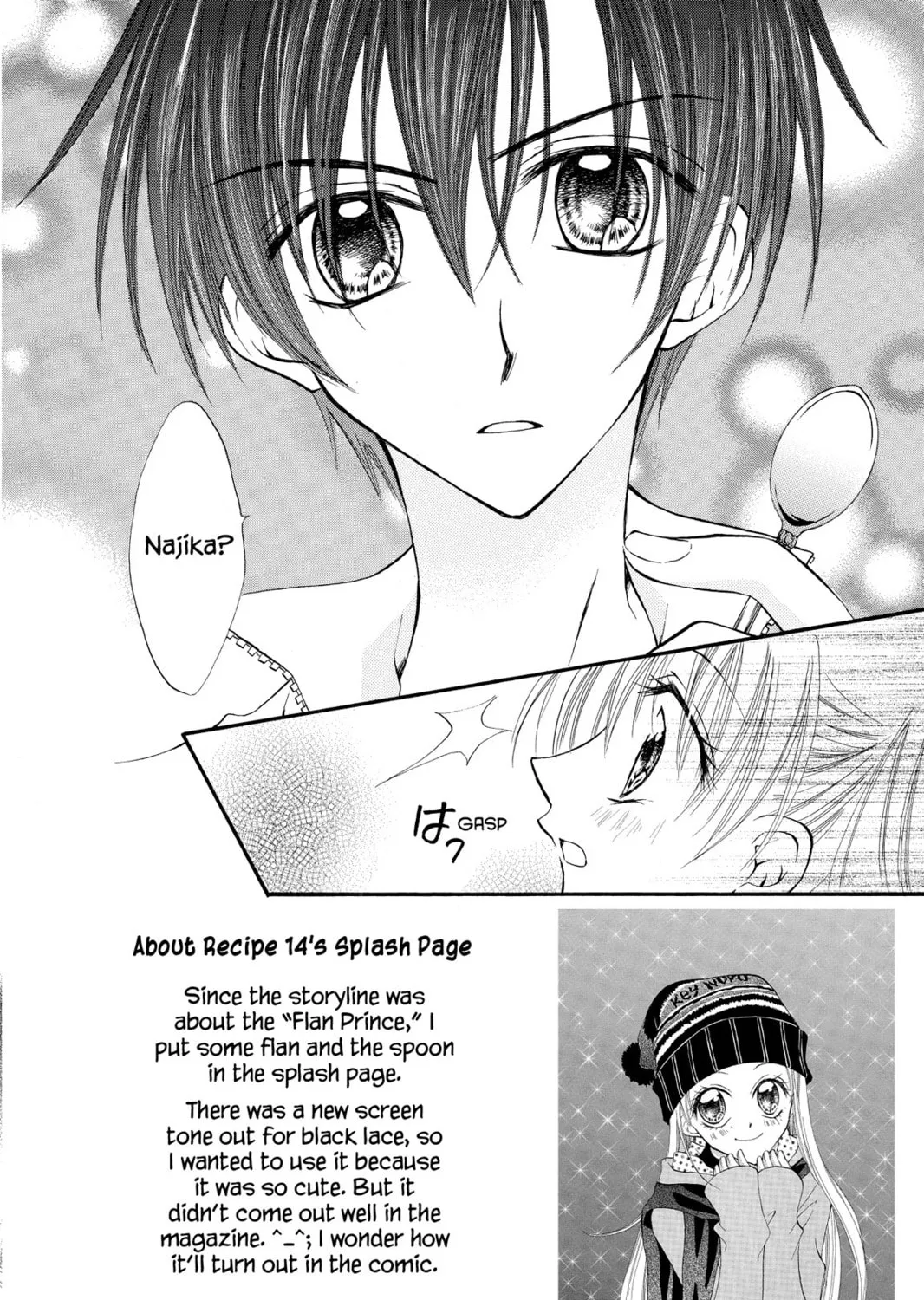 Read Kitchen Princess chapter 14 image 6 on Lezhin