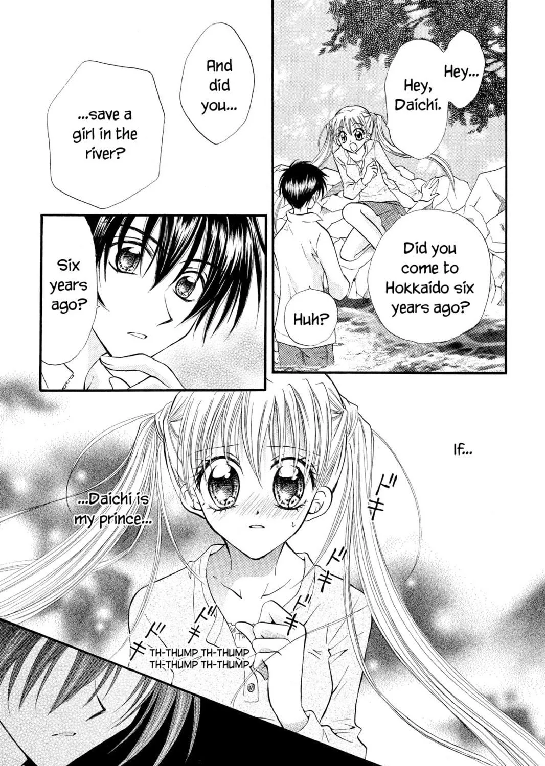 Read Kitchen Princess chapter 14 image 8 on Lezhin