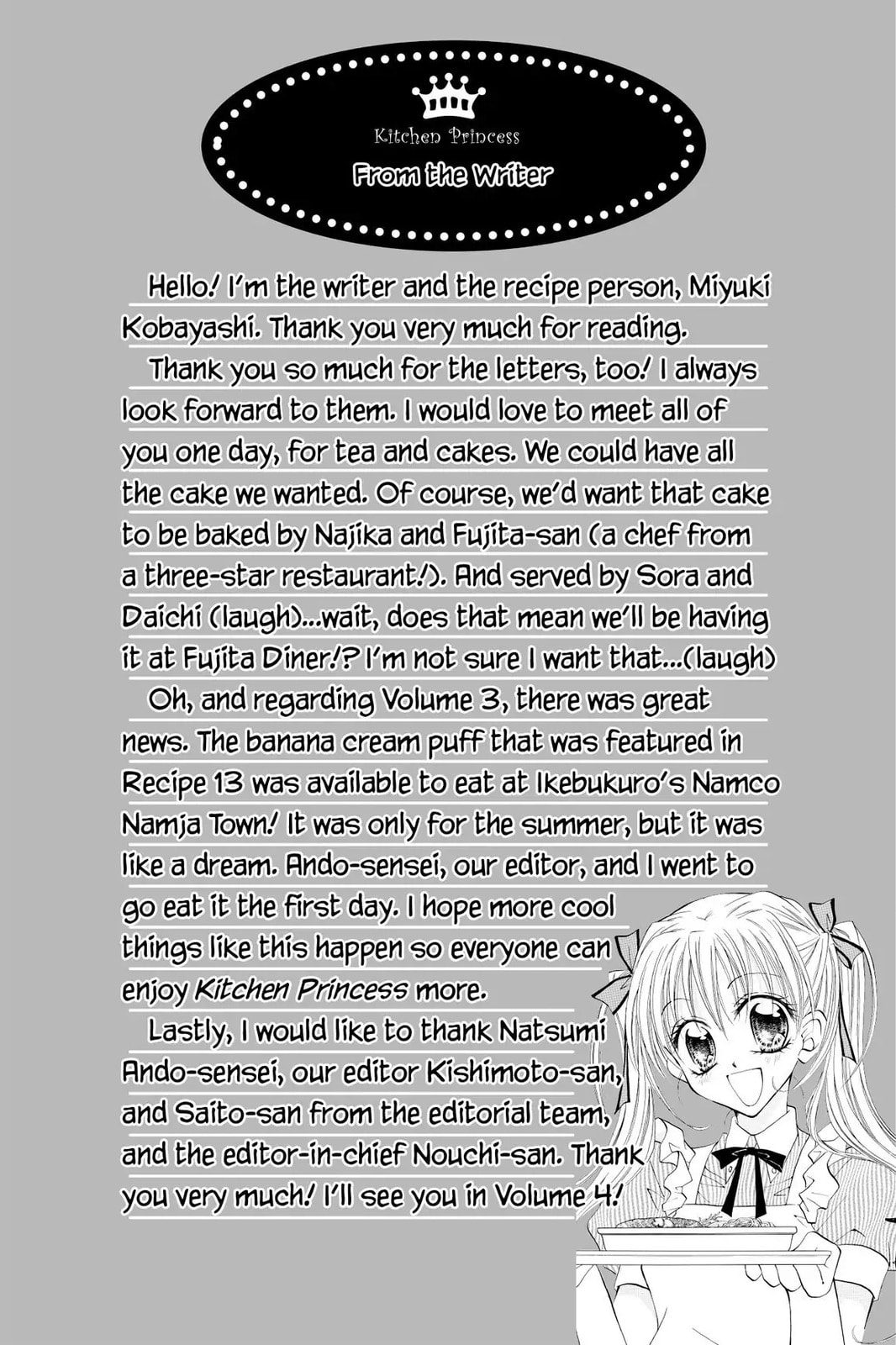 Read Kitchen Princess chapter 15.1 image 7 on Lezhin