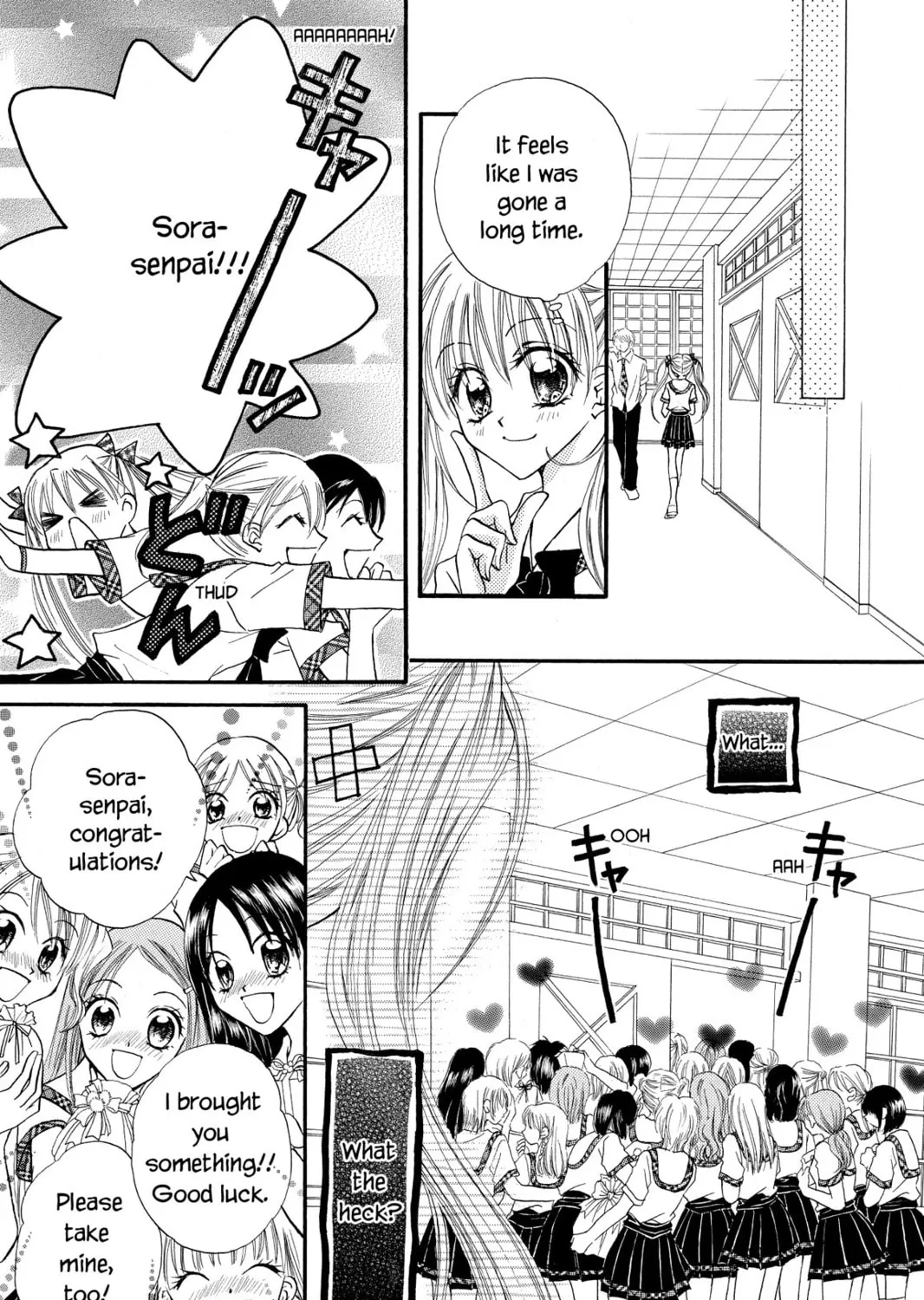 Read Kitchen Princess chapter 15 image 14 on Lezhin