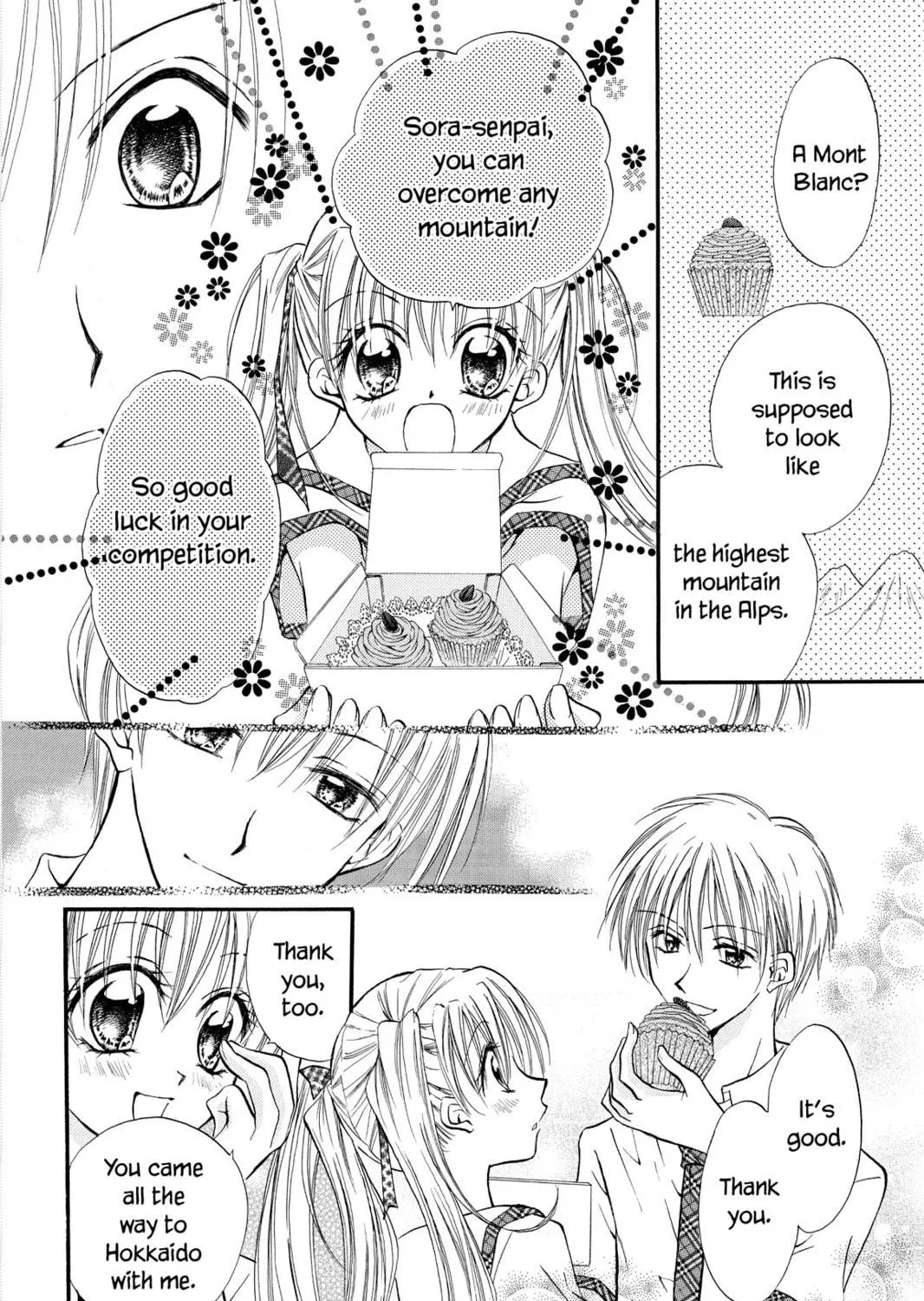 Read Kitchen Princess chapter 15 image 28 on Lezhin