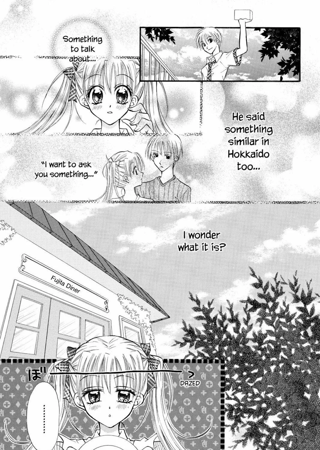 Read Kitchen Princess chapter 15 image 34 on Lezhin