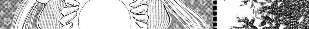 Read Kitchen Princess chapter 15 image 35 on Lezhin