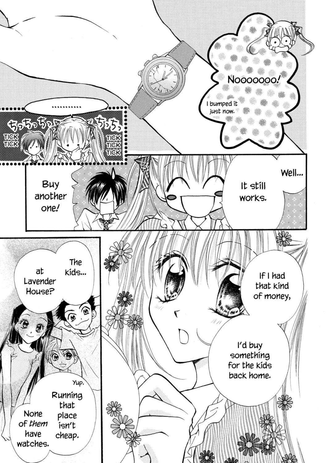Read Kitchen Princess chapter 15 image 38 on Lezhin