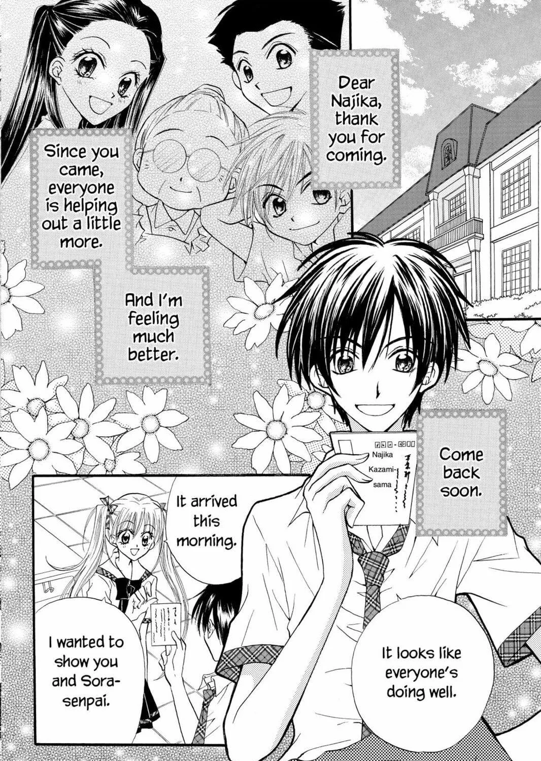 Read Kitchen Princess chapter 15 image 4 on Lezhin