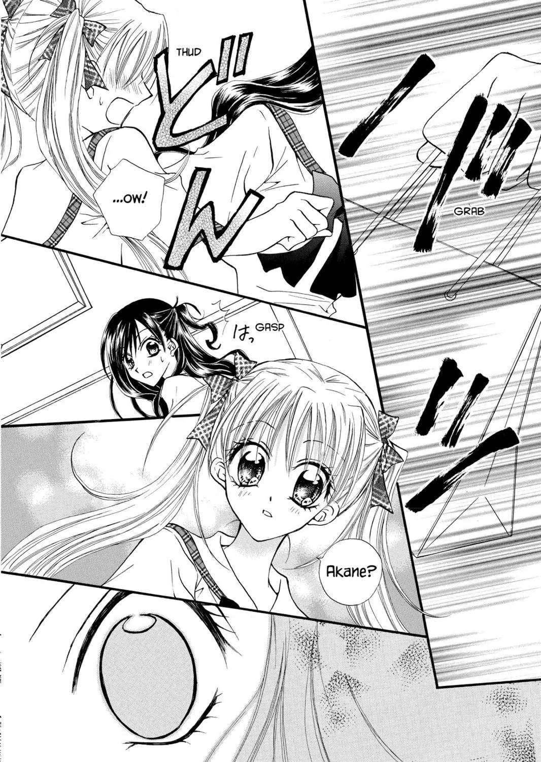 Read Kitchen Princess chapter 15 image 48 on Lezhin