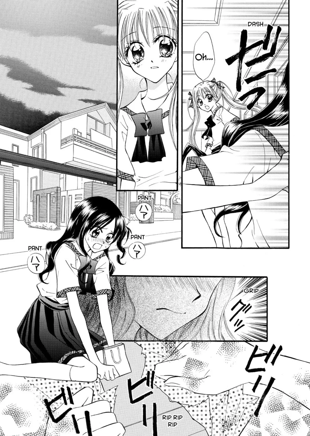 Read Kitchen Princess chapter 15 image 50 on Lezhin