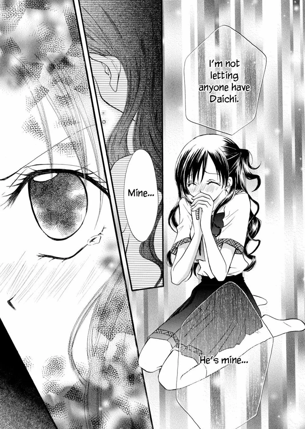 Read Kitchen Princess chapter 15 image 54 on Lezhin