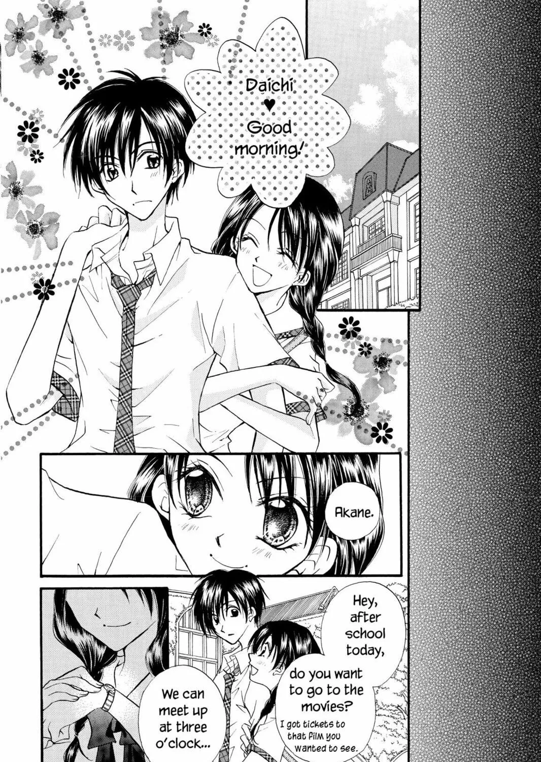 Read Kitchen Princess chapter 15 image 56 on Lezhin