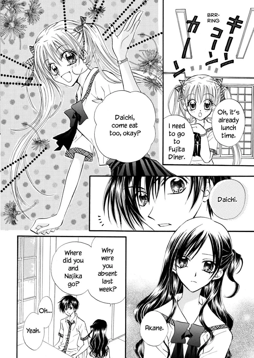 Read Kitchen Princess chapter 15 image 8 on Lezhin