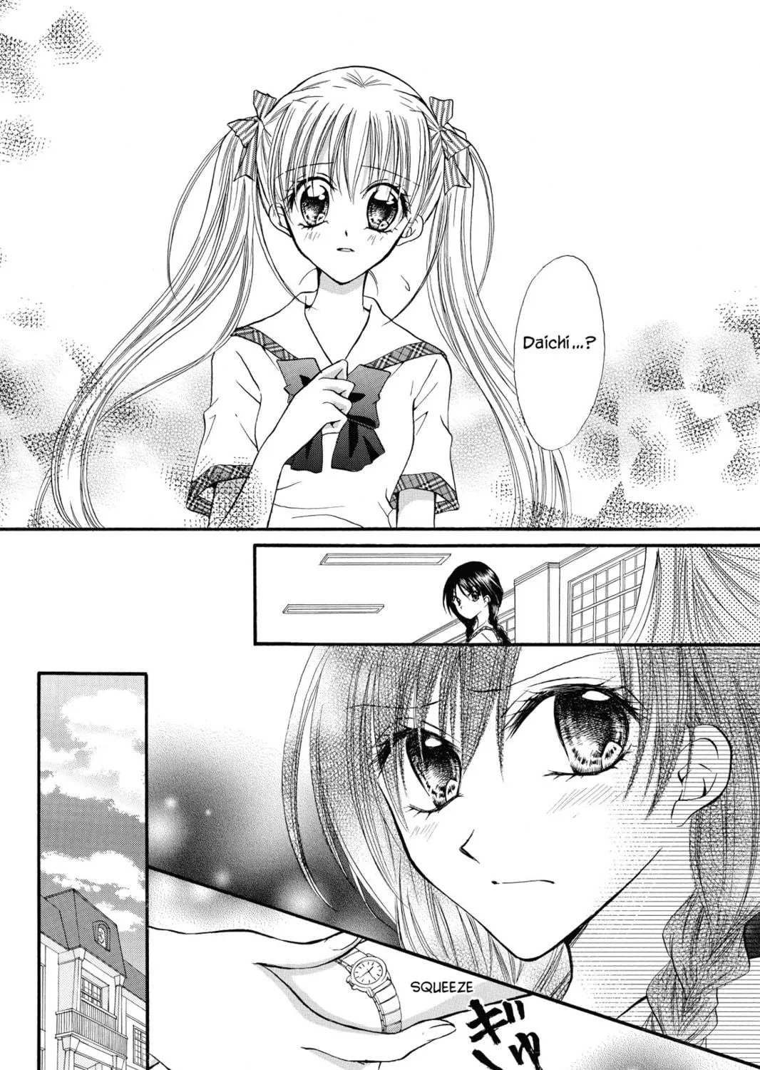 Read Kitchen Princess chapter 16 image 10 on Lezhin