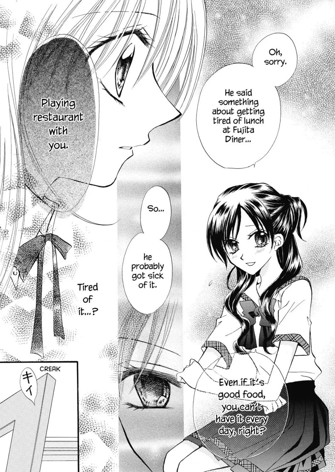 Read Kitchen Princess chapter 16 image 16 on Lezhin