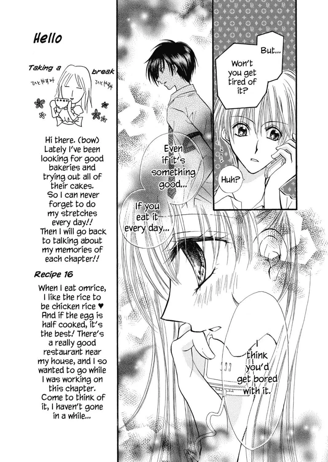 Read Kitchen Princess chapter 16 image 28 on Lezhin