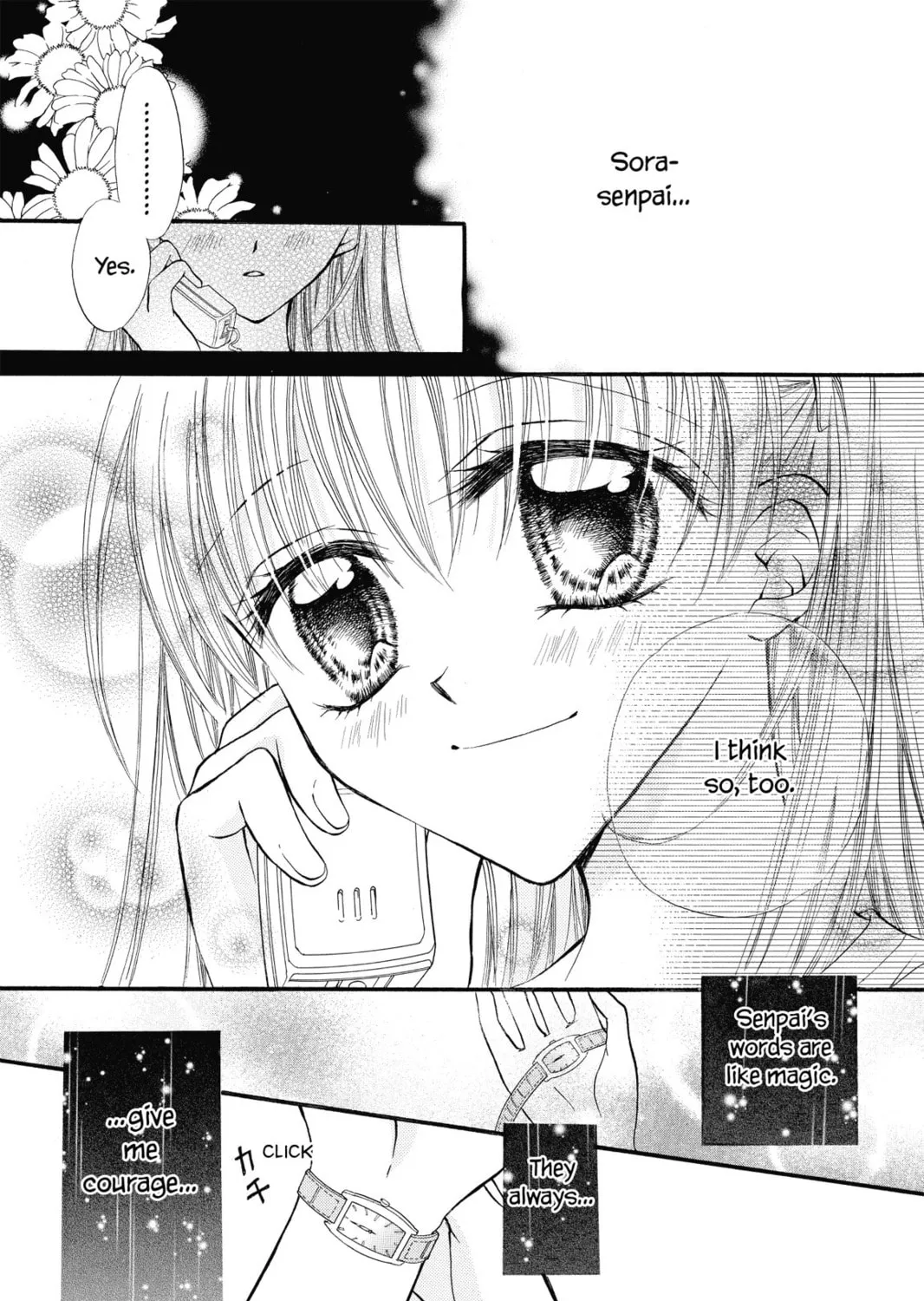Read Kitchen Princess chapter 16 image 32 on Lezhin