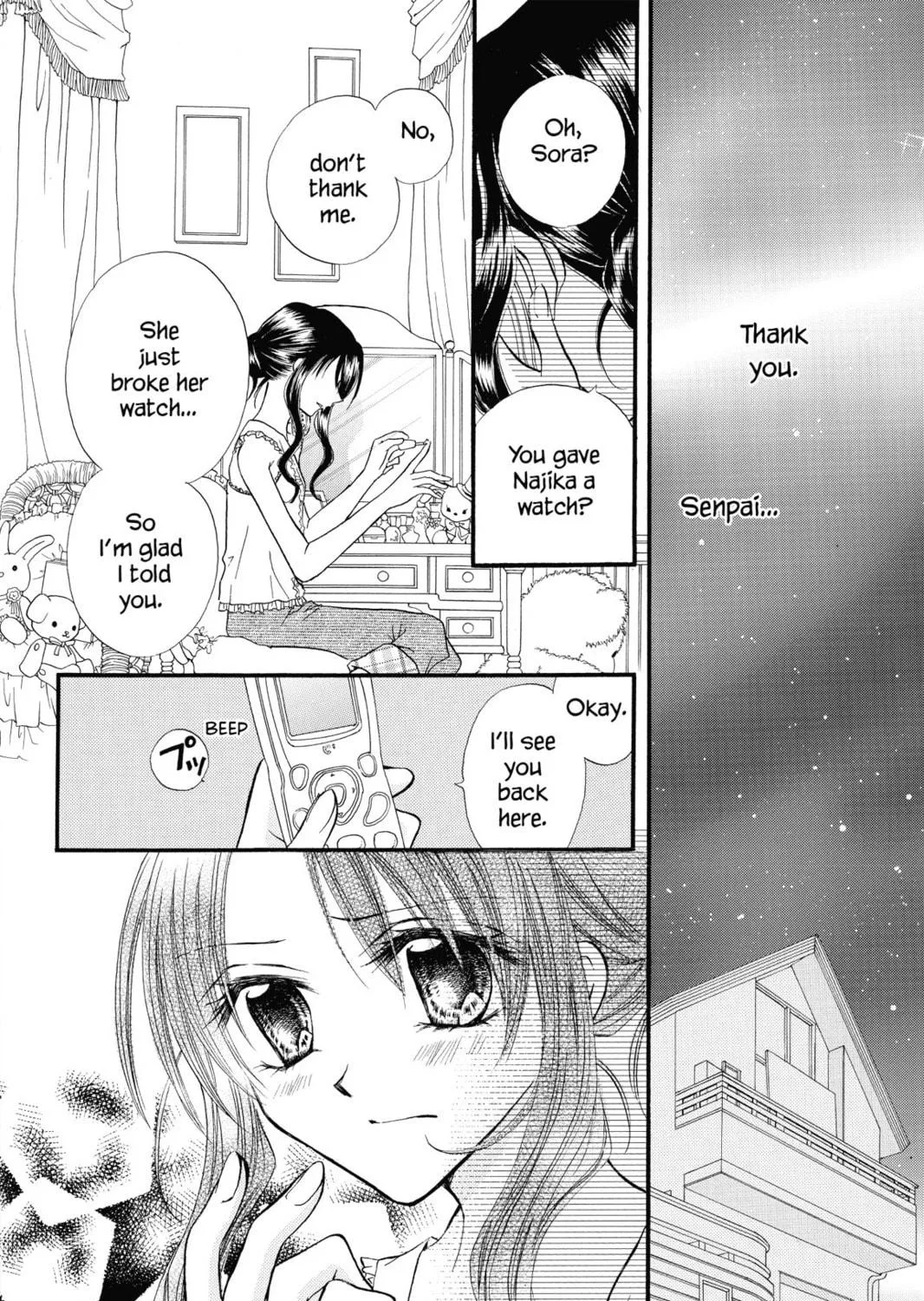 Read Kitchen Princess chapter 16 image 34 on Lezhin