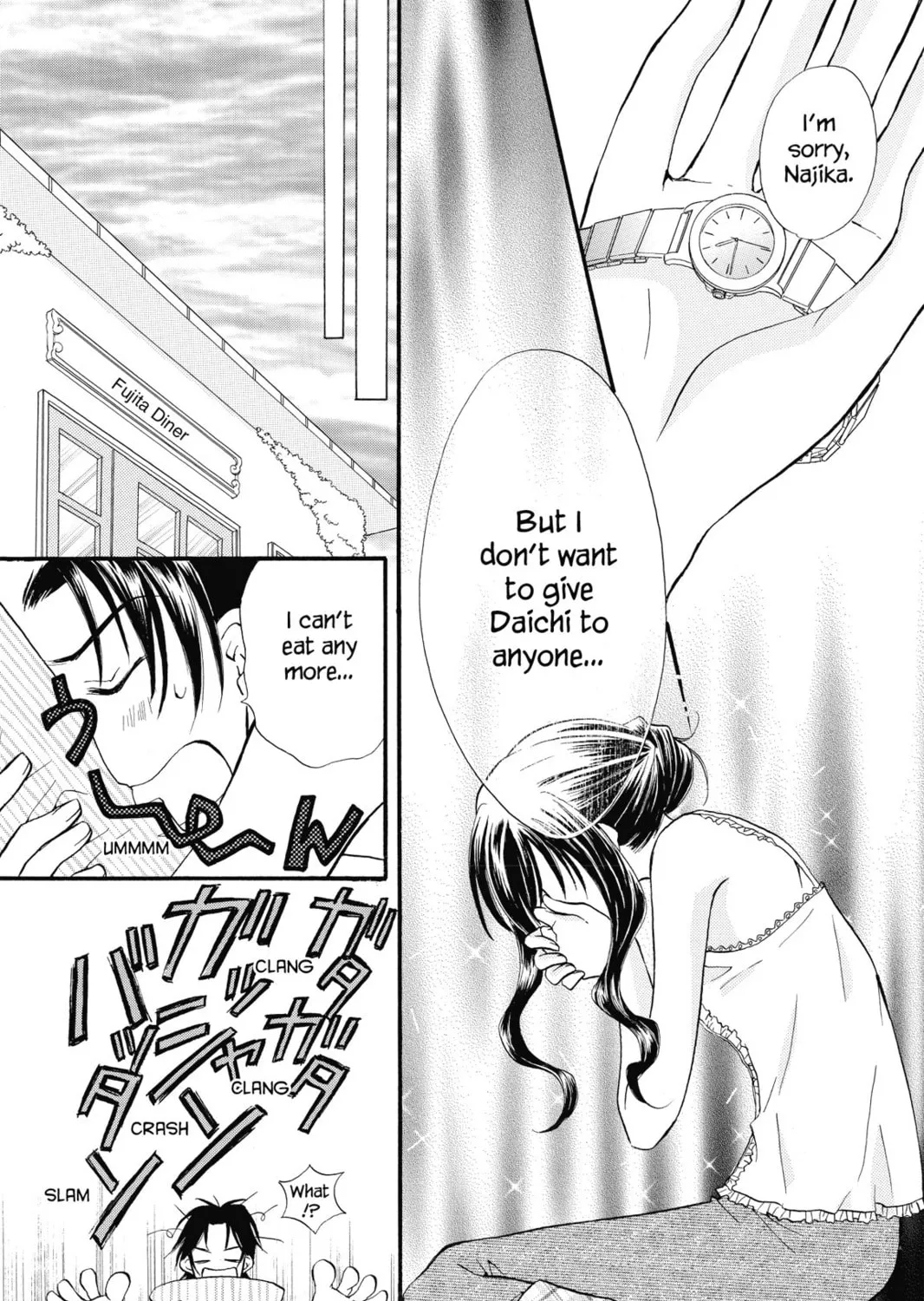 Read Kitchen Princess chapter 16 image 36 on Lezhin