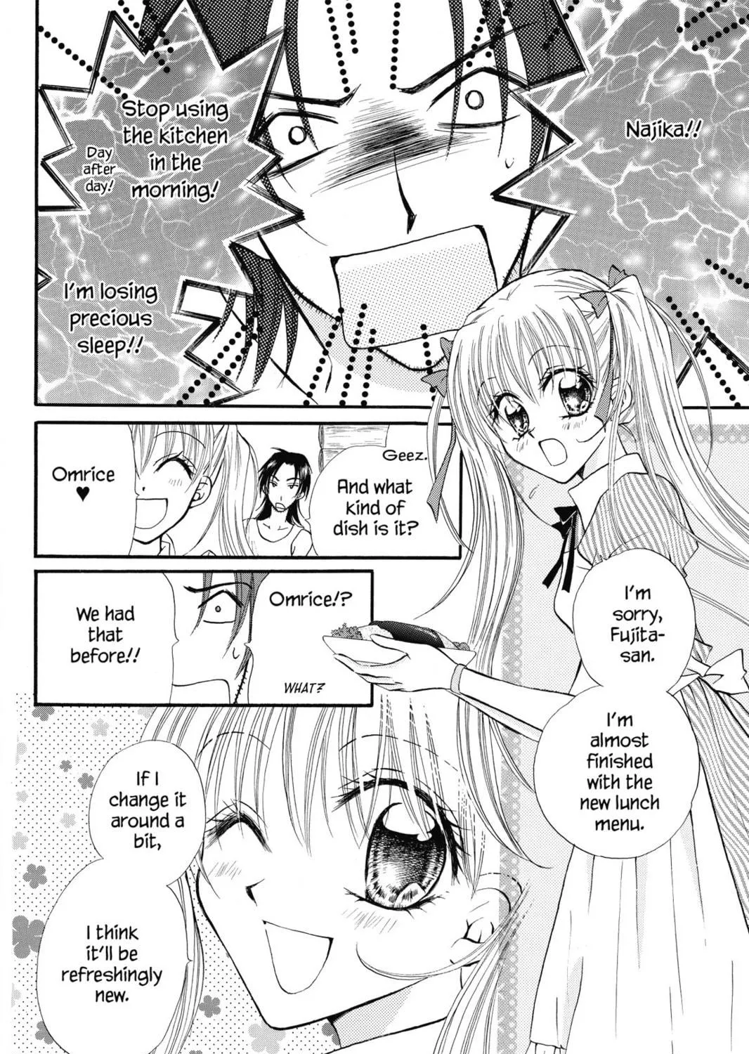 Read Kitchen Princess chapter 16 image 38 on Lezhin
