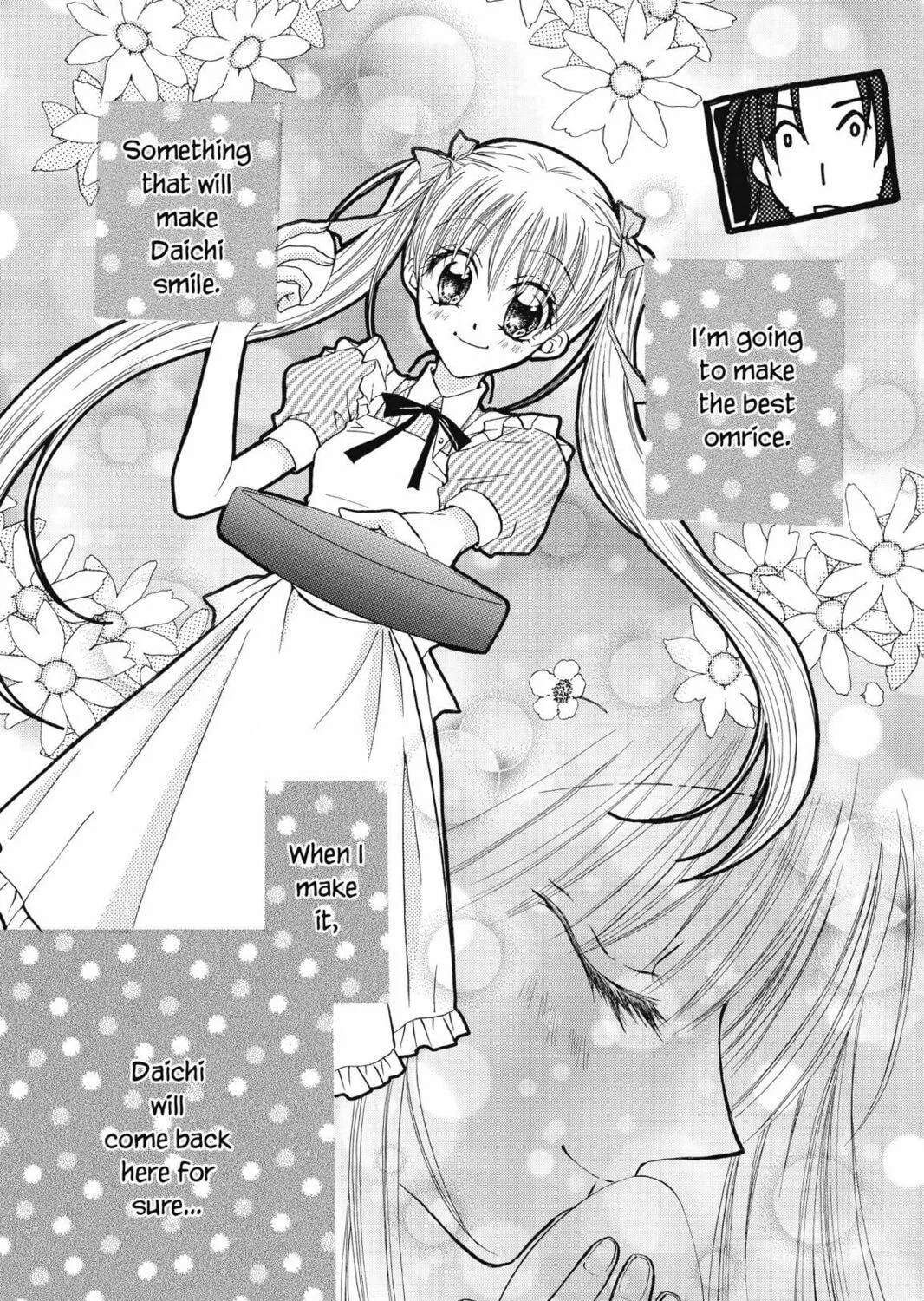 Read Kitchen Princess chapter 16 image 40 on Lezhin