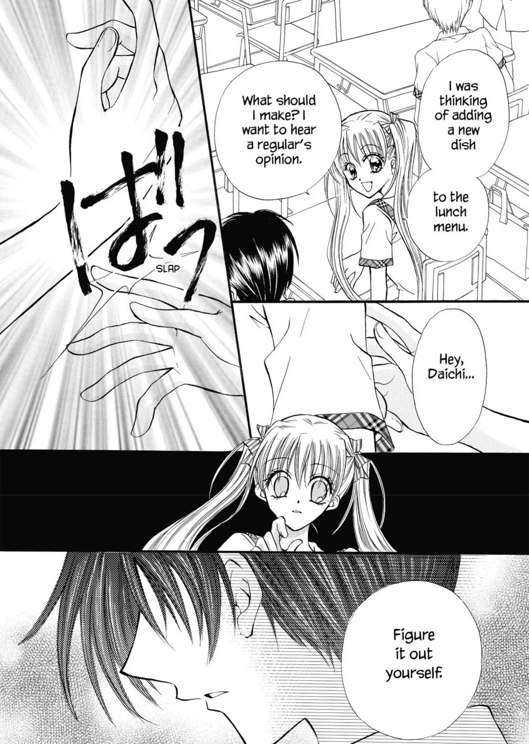 Read Kitchen Princess chapter 16 image 8 on Lezhin