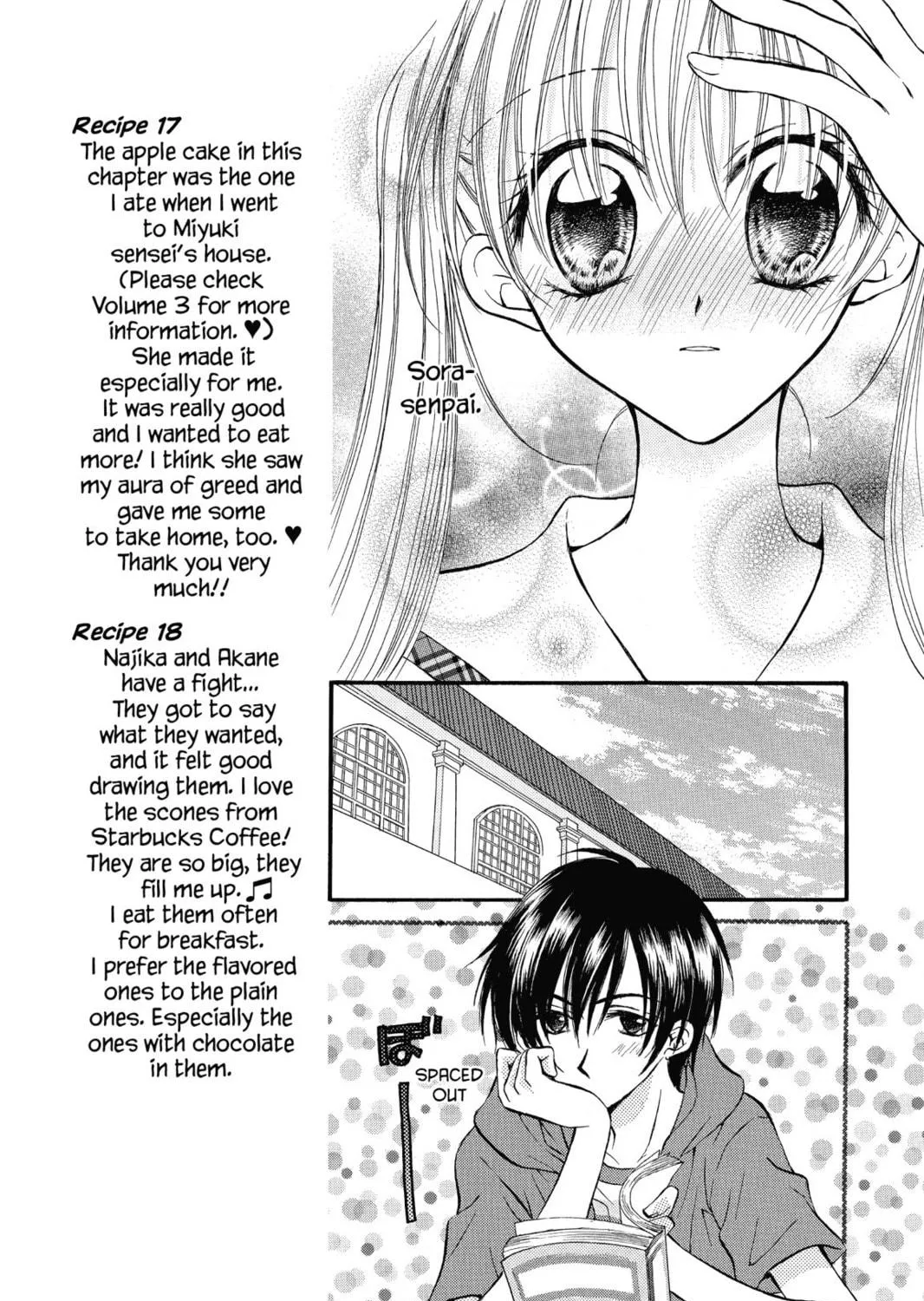 Read Kitchen Princess chapter 17 image 22 on Lezhin
