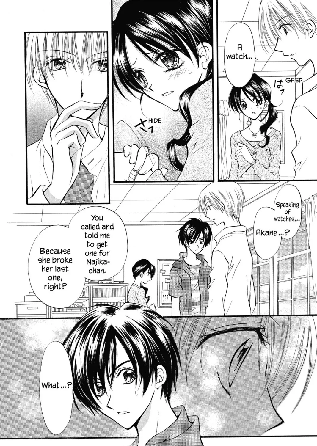 Read Kitchen Princess chapter 17 image 36 on Lezhin