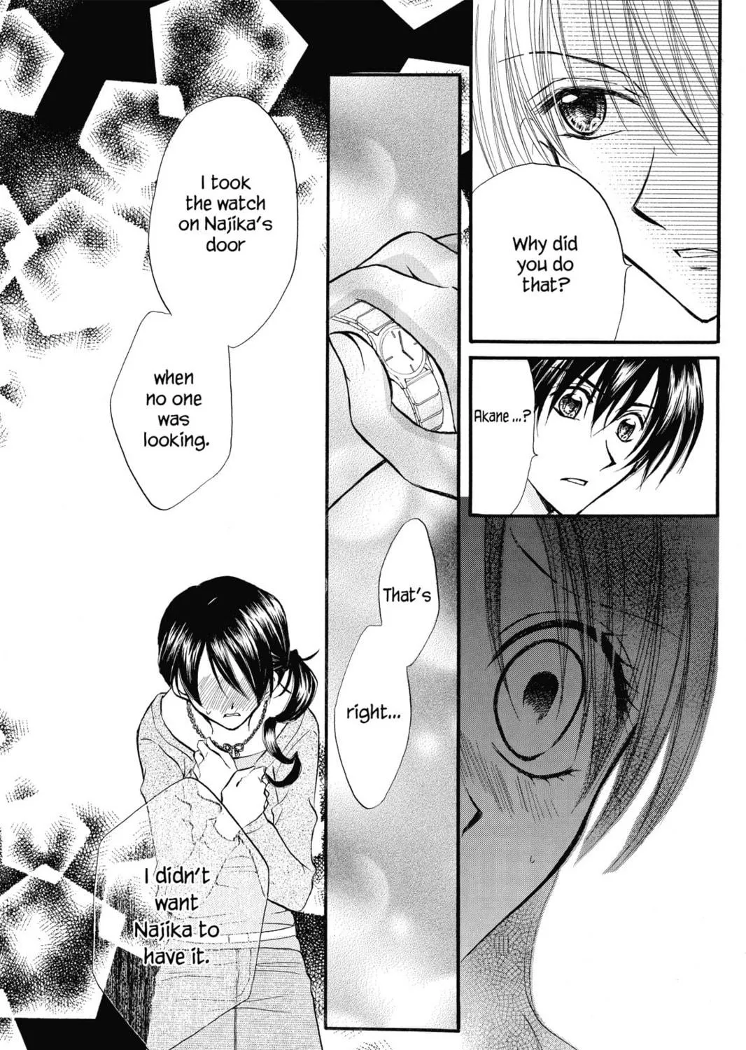Read Kitchen Princess chapter 17 image 38 on Lezhin