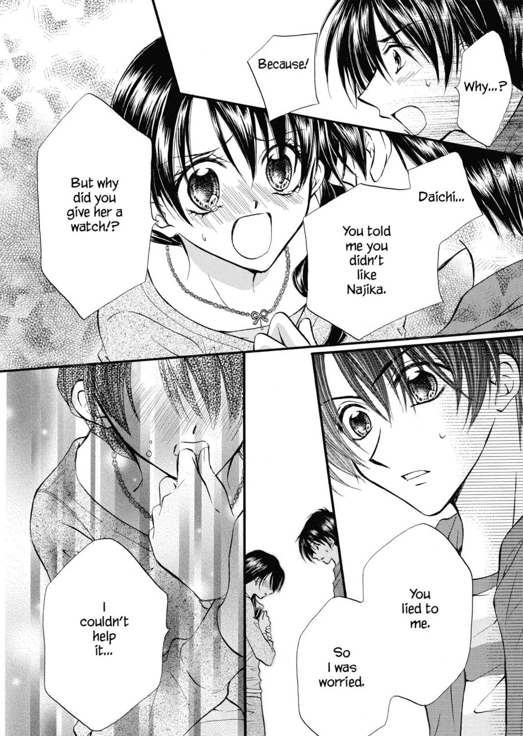 Read Kitchen Princess chapter 17 image 40 on Lezhin