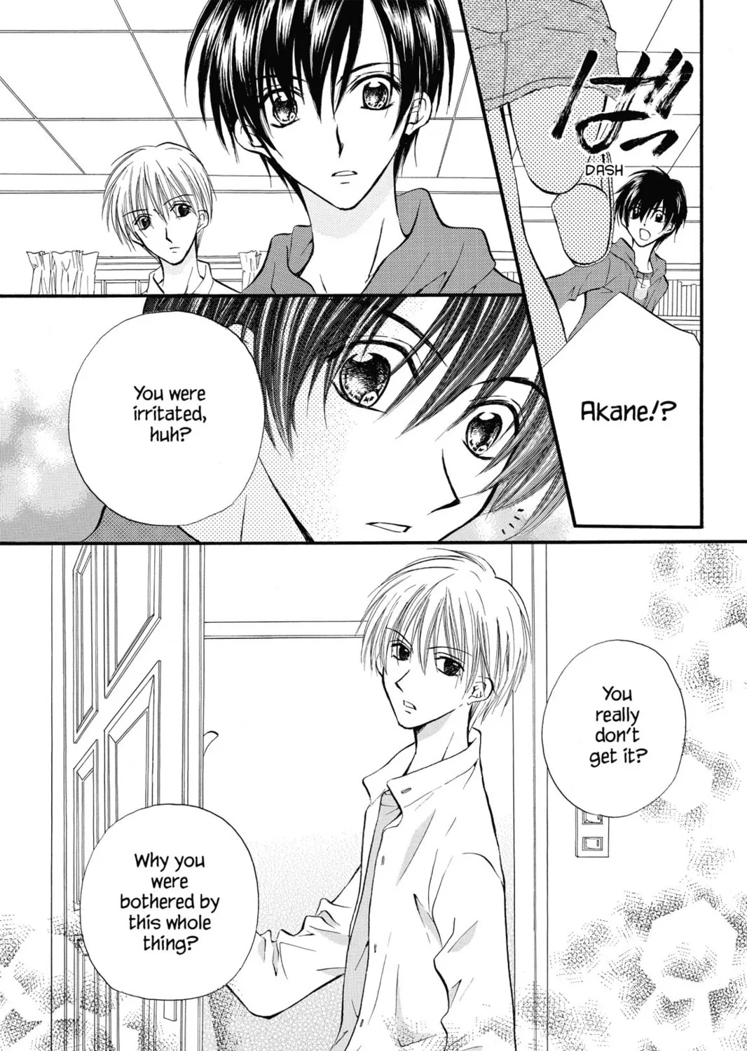 Read Kitchen Princess chapter 17 image 42 on Lezhin