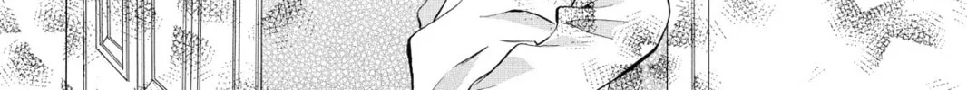 Read Kitchen Princess chapter 17 image 43 on Lezhin